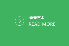 更多武汉顶管施工设备